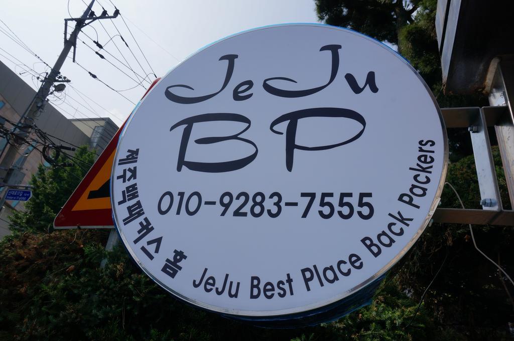 Jeju B.P. Guesthouse Exterior foto